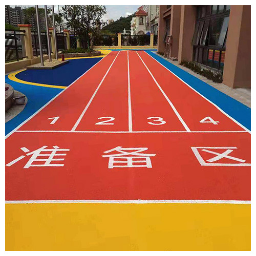 东莞珠海保税区第一幼儿园EPDM跑道