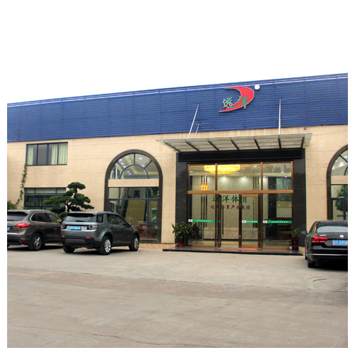 东莞塑胶跑道生产基地正门