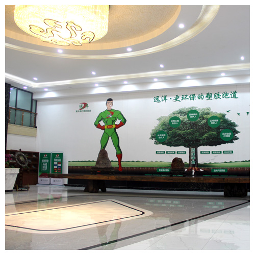 东莞生产基地文化墙