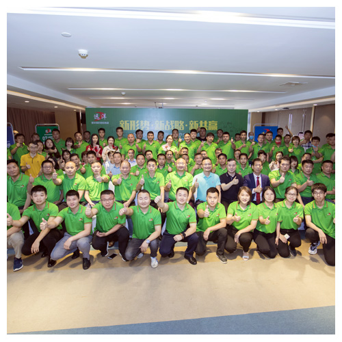 东莞业务团队