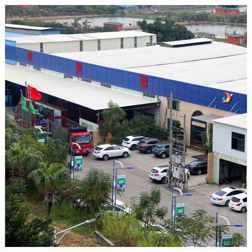 东莞塑胶跑道生产基地俯瞰图