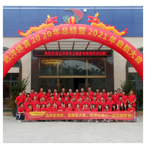 东莞办公室团队